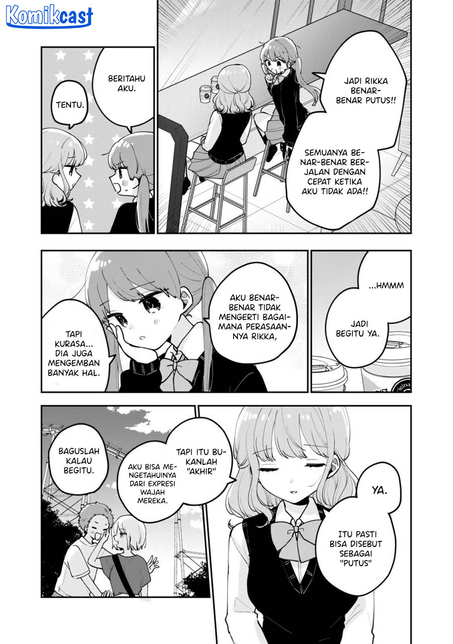 It’s Not Meguro-san’s First Time